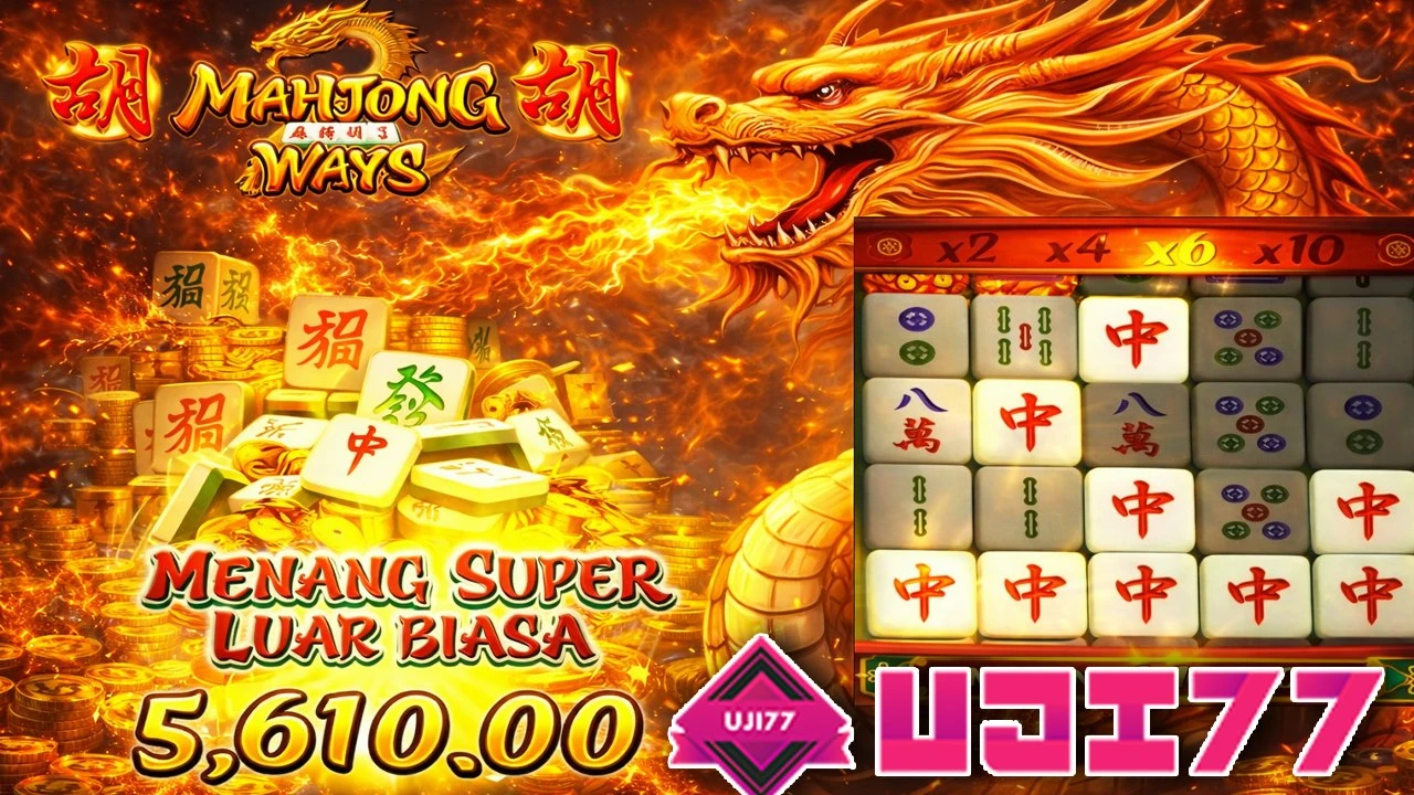 rtp mahjong ways deposit pulsa: Pengertian, Cara Kerja, Risiko, dan Hal yang Perlu Diperiksa